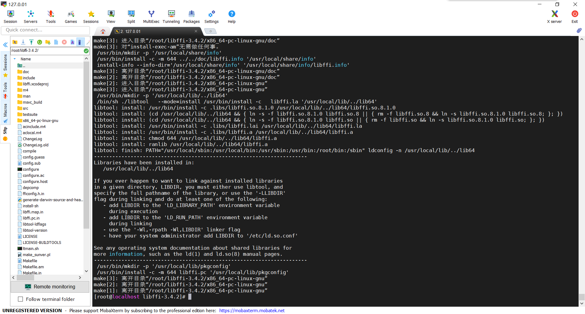 x86的openEuler使用qemu搭建ARM64架构问题汇总_openeuler 支持 架构CSDN博客