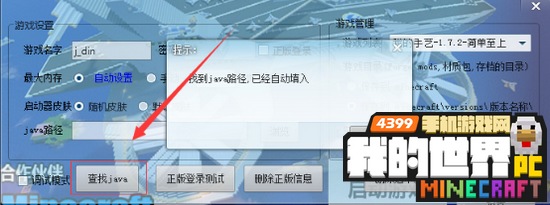 6fbc87dd10a766178b67fda2ca997a08.png