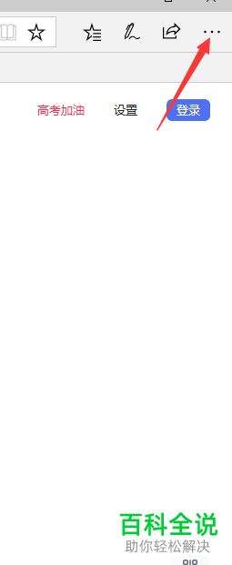 6fc13b251e6755833767738ae845427b.png