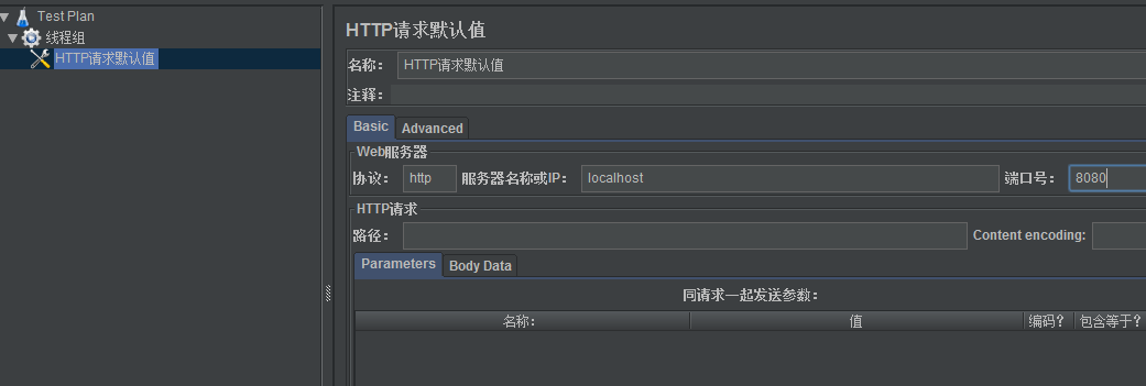 6fc1a0014c7e9f689388fa8635f72231.png