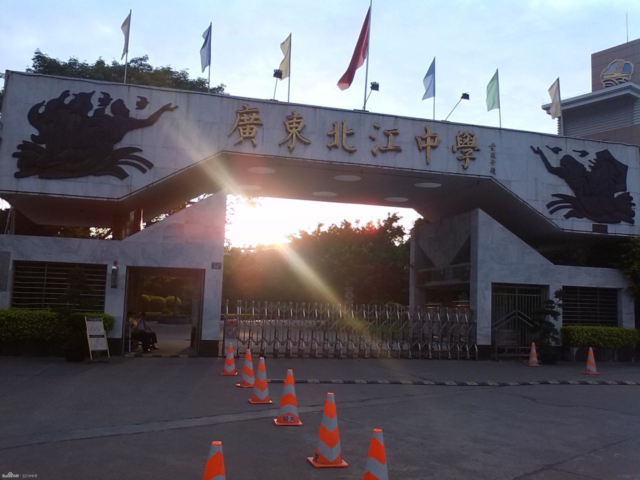 椭圆极点极线性质极点极线解一类圆锥曲线题