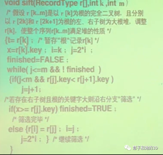 6fc4fe9cabce58198ce83a527f95c3d2.png