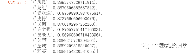 6fc5ae2955671396972dcfd29fca3139.png