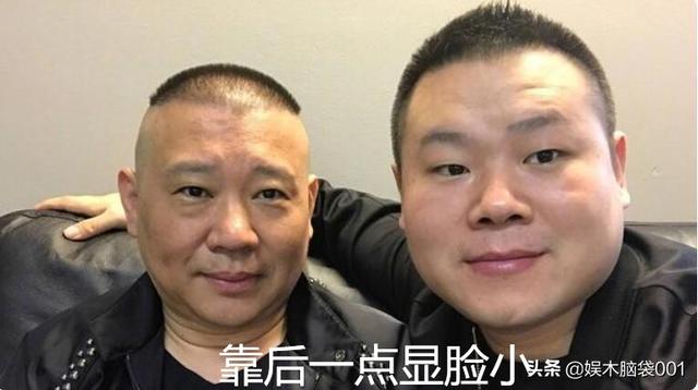 rust死后不知道家在哪岳云鹏的成功能否复制张鹤伦我可以复制但是不