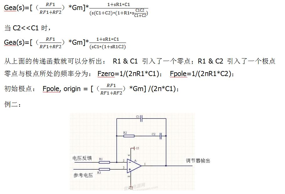 技术大牛的反激电源设计总结经验(建议收藏)_pi反激电路设计-CSDN博客