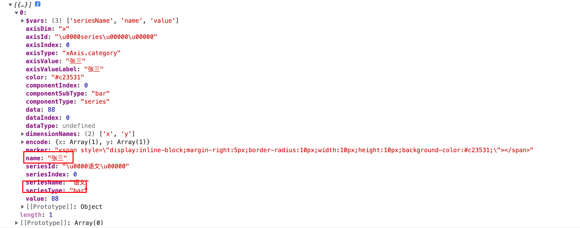 image-20220630153025619