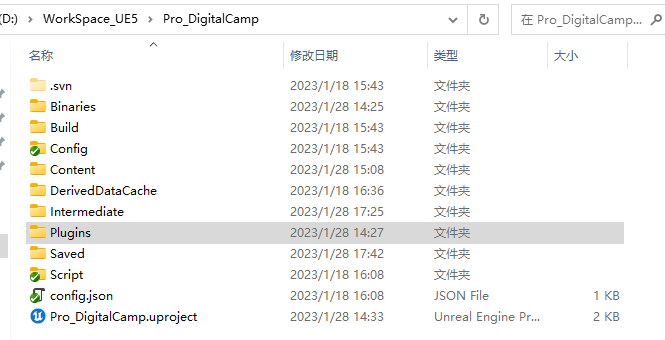 UE5 发布报错问题之插件路径错误_packagingresults: Error: Unknown Error-CSDN博客