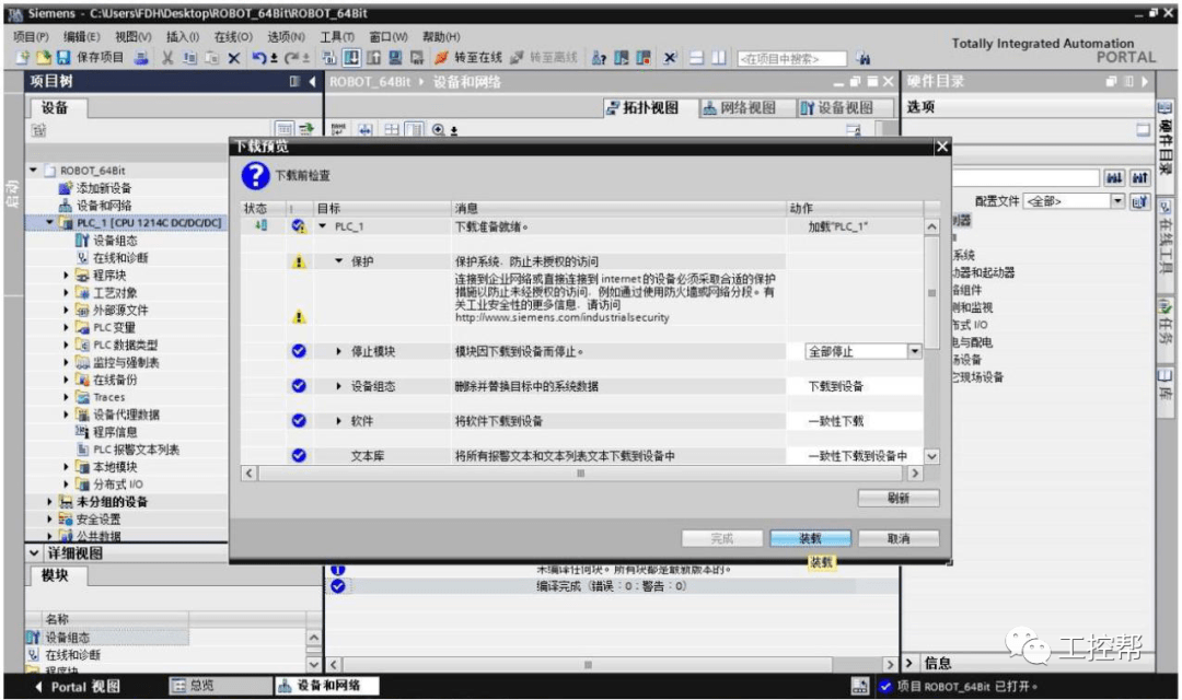 6fd3927cf0cce295f0de0f6db1a2a9e2.png