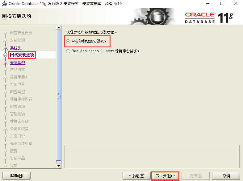 6fd734a6da987a525a47b7c629b6e4ee.png