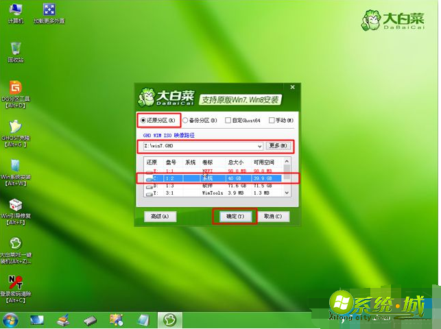 6fdf37fde687ab9f2806c956eabe759a.png