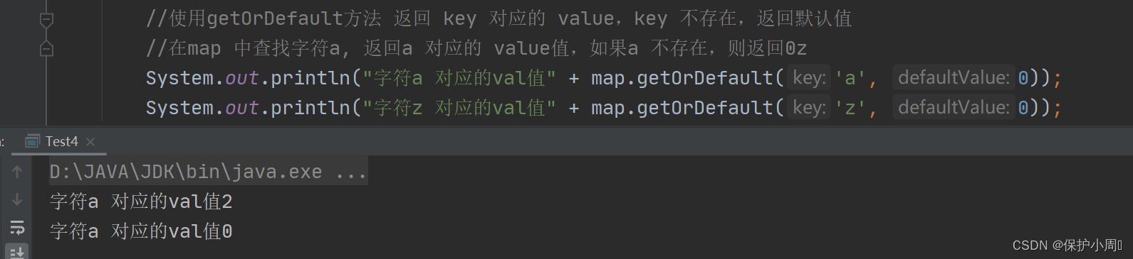 Java[集合] Map 和 Set