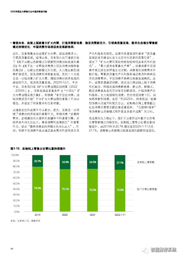 6fe5e7933b08c36eb2fbf2f01702bcee.png