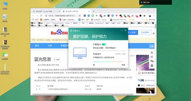 6fe799c4336a8115812a6b13f0cd14e7.png