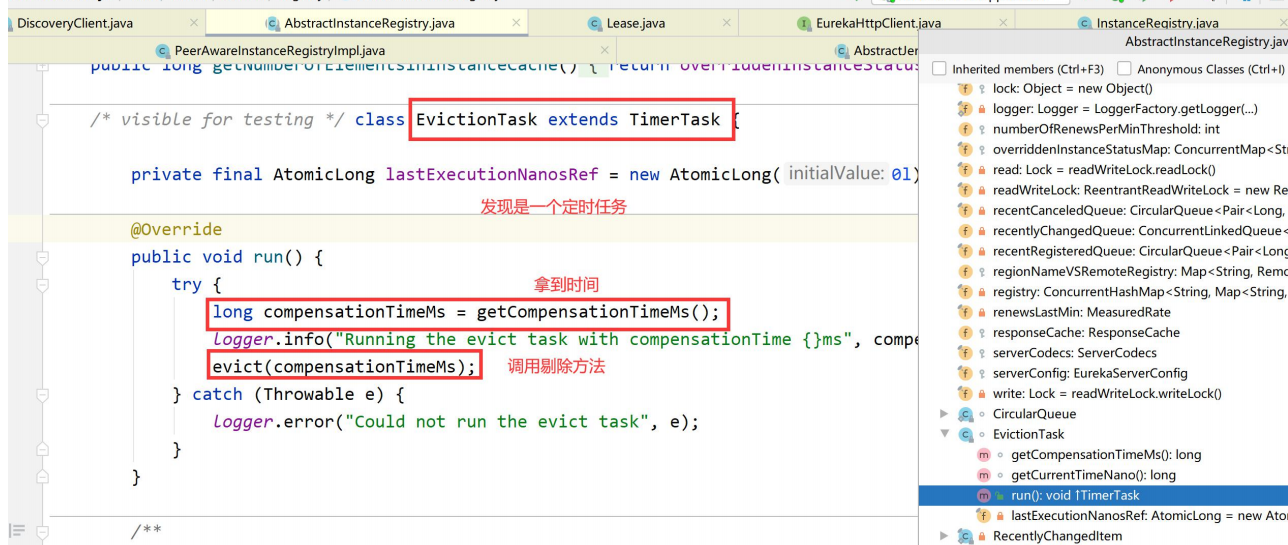 image-20220703215649416