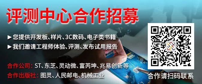 继电器rc吸收电路取值_继电器的工作原理以及驱动电路解析