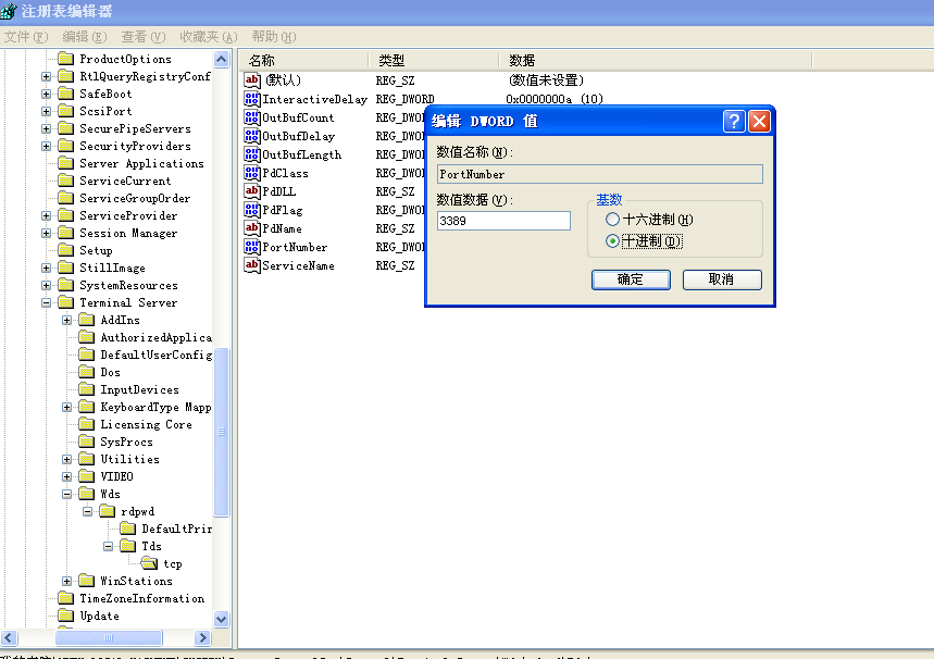 6ff1411536d3d9c694ee107c70f334dd.png