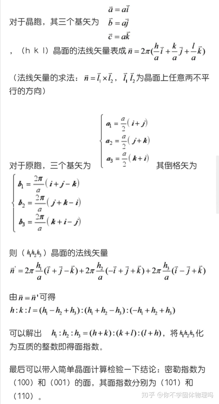 6ff219d79dc3a99af24725db508bc10d.png