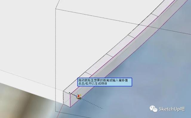 坯子庫曲面推拉教程sketchup建模高階教程成都五岔子橋網紅莫比烏斯環