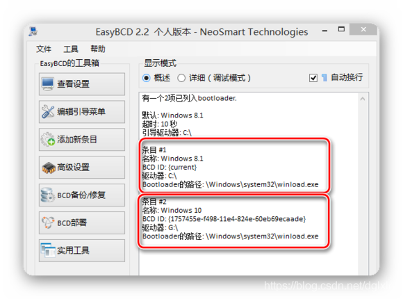 6ff933870ce66e650dfba8b5587f07f7.png