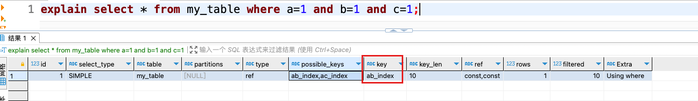 【MySQL系列】abc索引分析_mysql_03