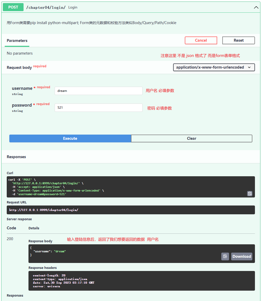 Reaper Scans (Portuguese): JSON parse failing · Issue #13885