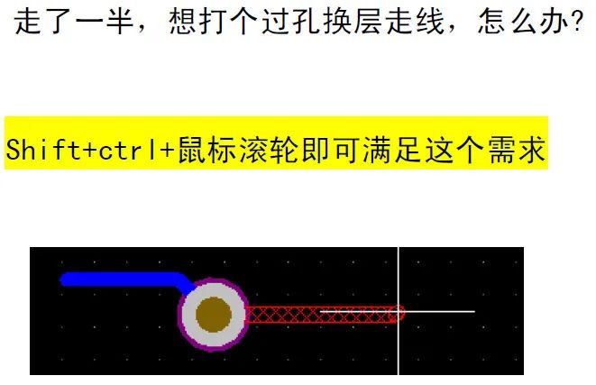 嵌入式分享合集27_数据_19