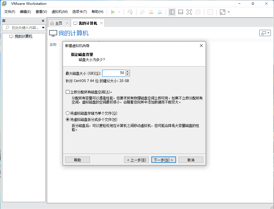 image-20241022140351813