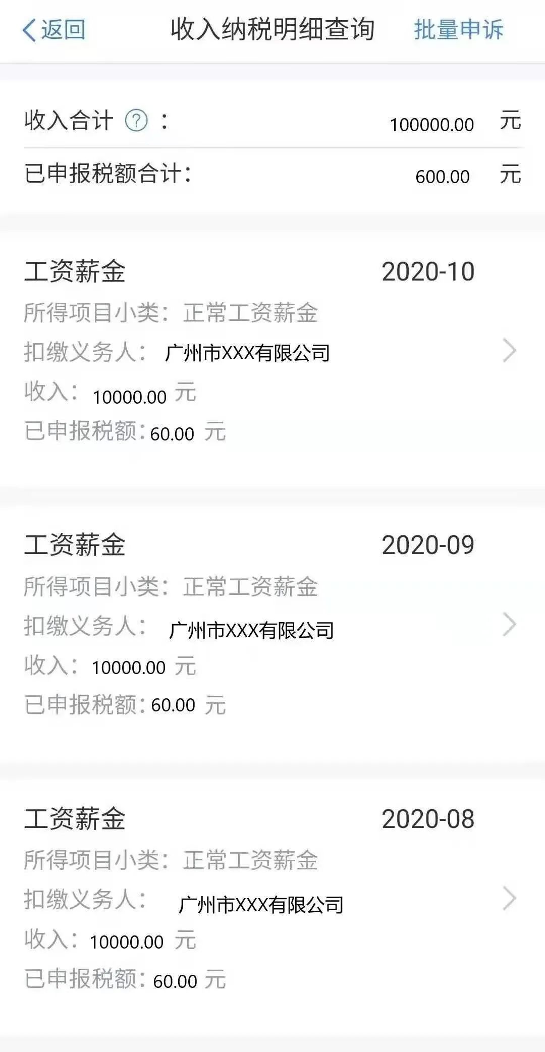 700f152b71adbcbffbd90b184cd13f7e.png