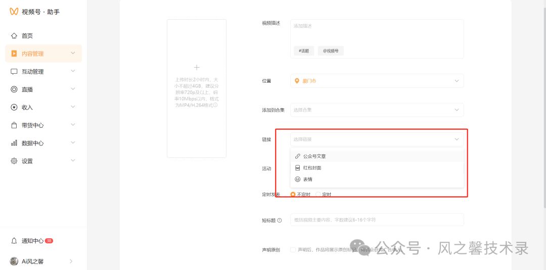 7013a4aaf977f2f103b77f28062a85f4.png