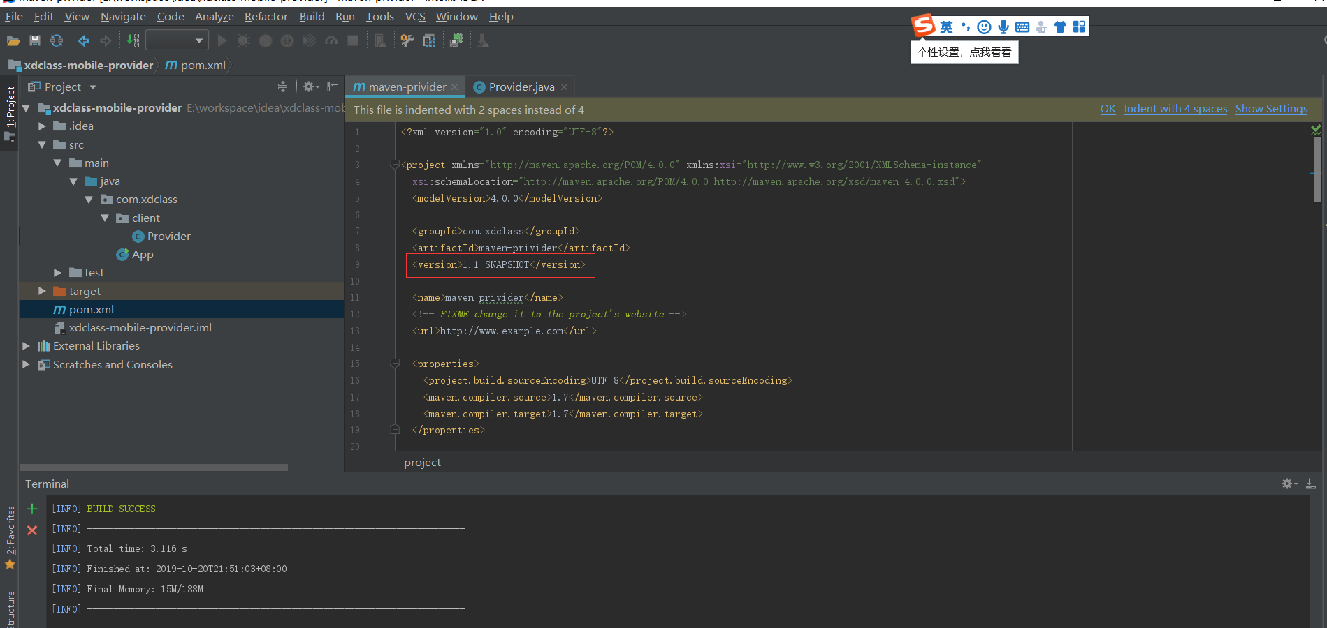 maven仓库，snapshot快照仓库和release发布仓库的区别_deploy时如何区分snapshots和releasesCSDN博客