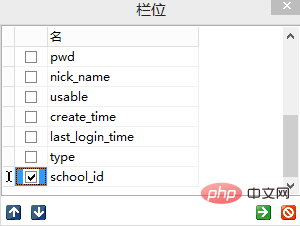7019f52515c2ccff5d0db2c180a430f6.png
