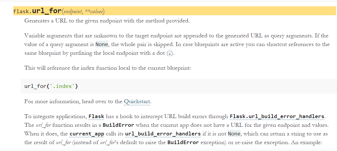 Flask 重定向和HTTP方法_flask实现用户未登录跳转CSDN博客