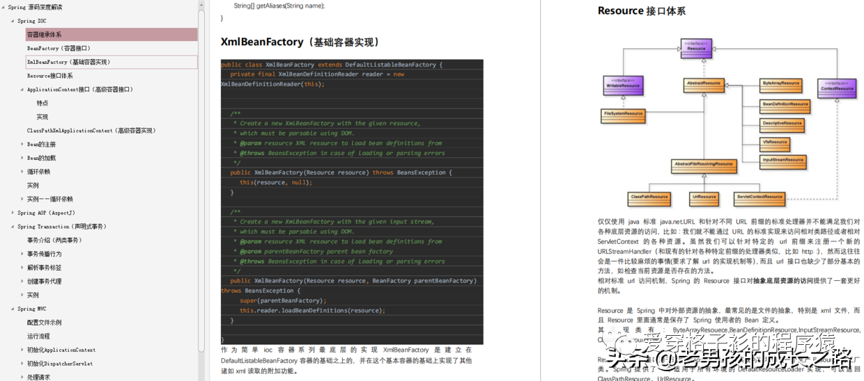 701cafc8153972c1dea4e5291a675cb1.png
