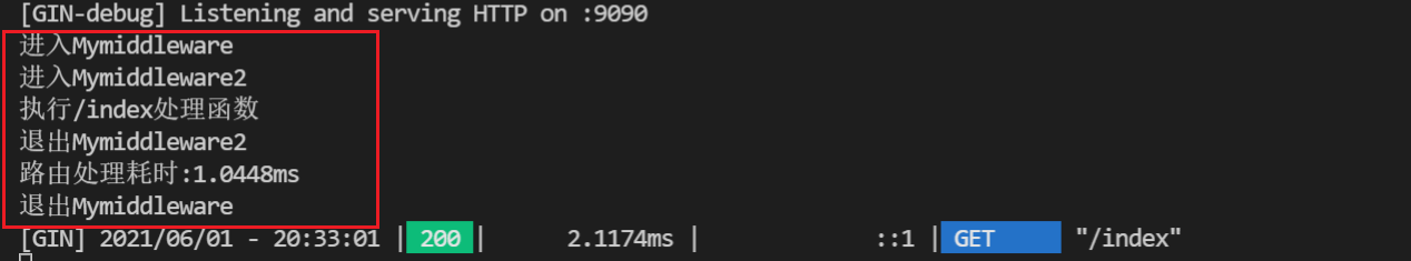 image-20210601203319334