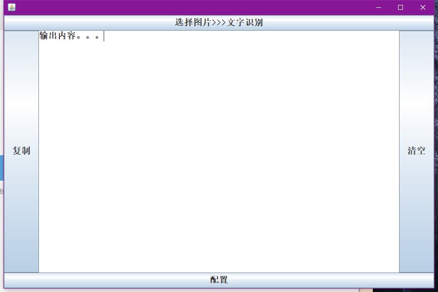 701df8512bf0004be6dc907e4537b358.png