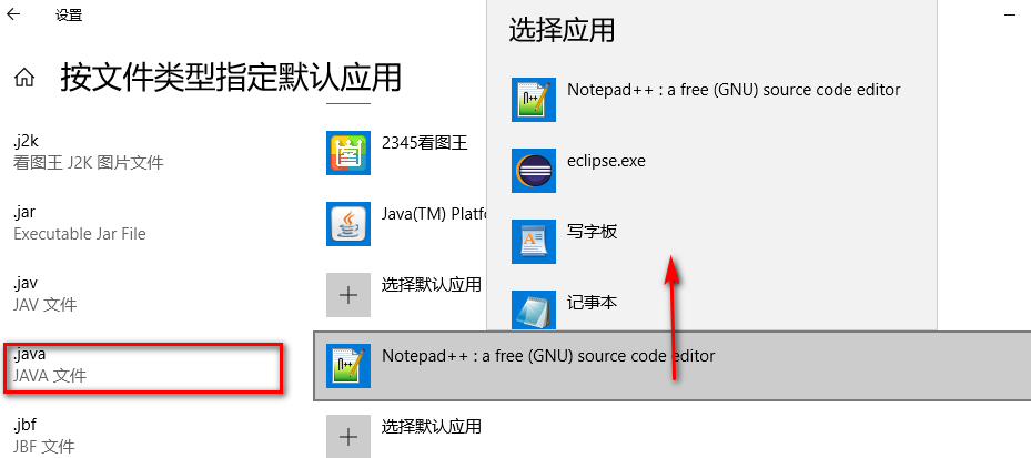 702274a114dbdb9cf9fef10376c3893a.png