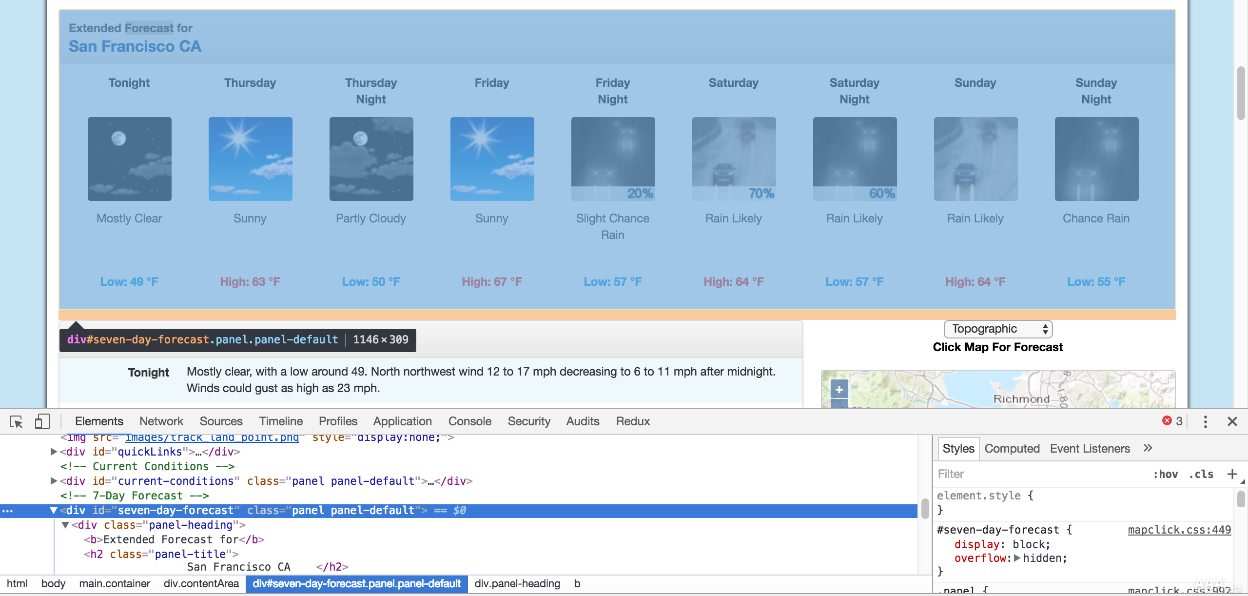 数据分析如何使用python中Beautiful Soup进行WEB抓取