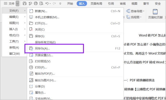 702b2f300d3f347ae619c97a1d89f40b.png