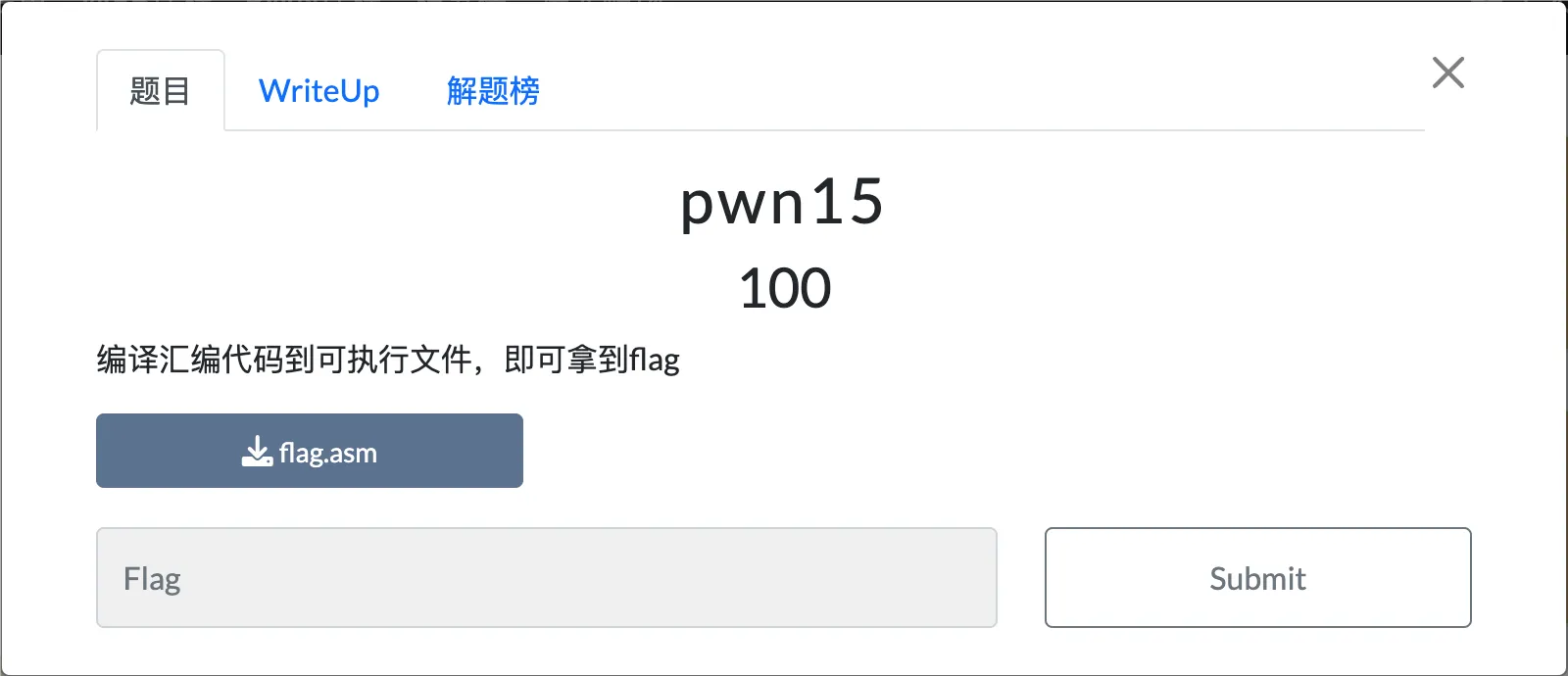 QQ20240801-215232