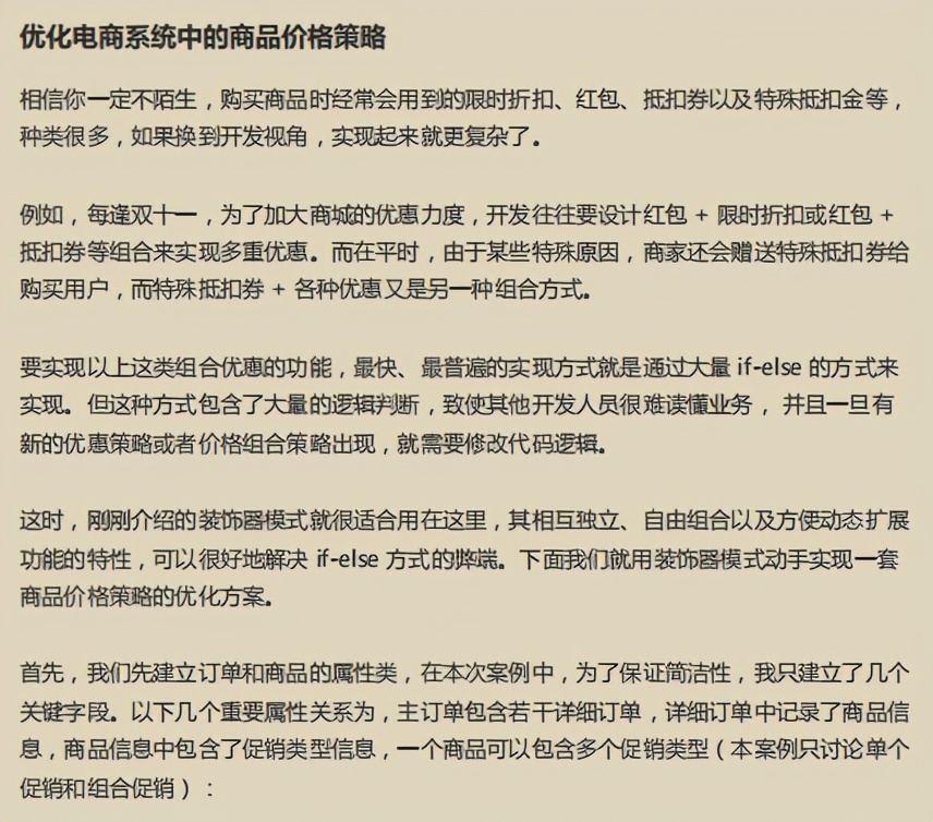 曲谱中调的功效与作用_马齿苋图片功效与作用(5)