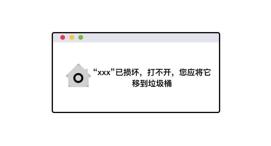 7038139e33c8fd45834003b059ac785e.png