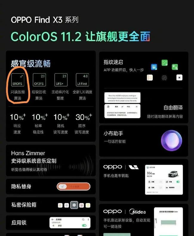 703add492553fe769fedcb047cc9a1b8.png