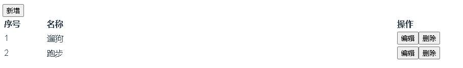 7043d5d3dc98eda0fdab185efbdbda4c.png