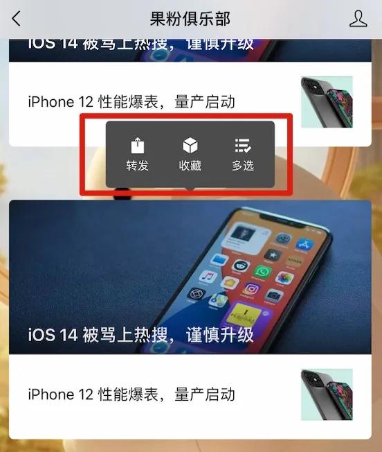7048cc36a506f188dc1109c6f80e7954.png