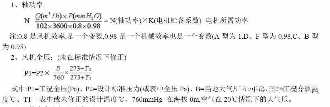 7052f99a6240d94bbac364aaf26419d3.png