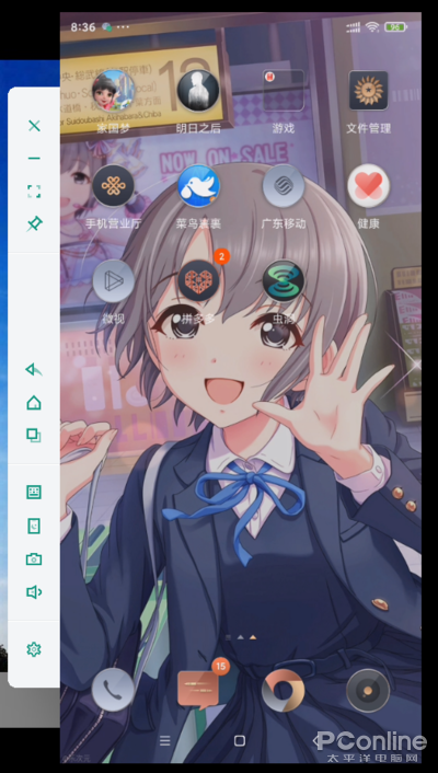 7053679c37234c1fa58afbad439ef5fa.png