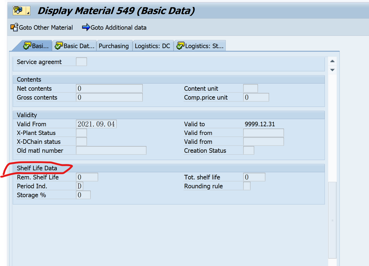 SAP RETAIL商品主数据Basic Data视图里几个让人莫名惊诧的字段