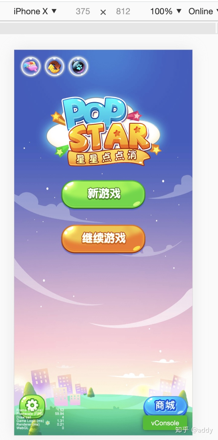 70576f75e3ed9370eff6ae45fa02b9b4.png