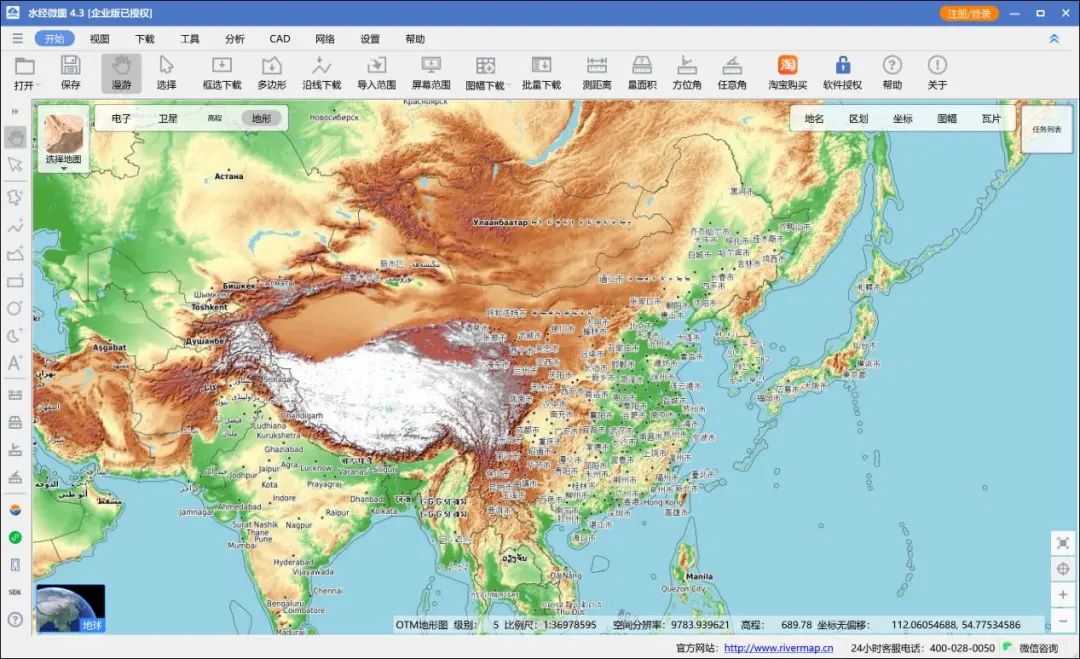 中国主要山脉矢量示意图分享