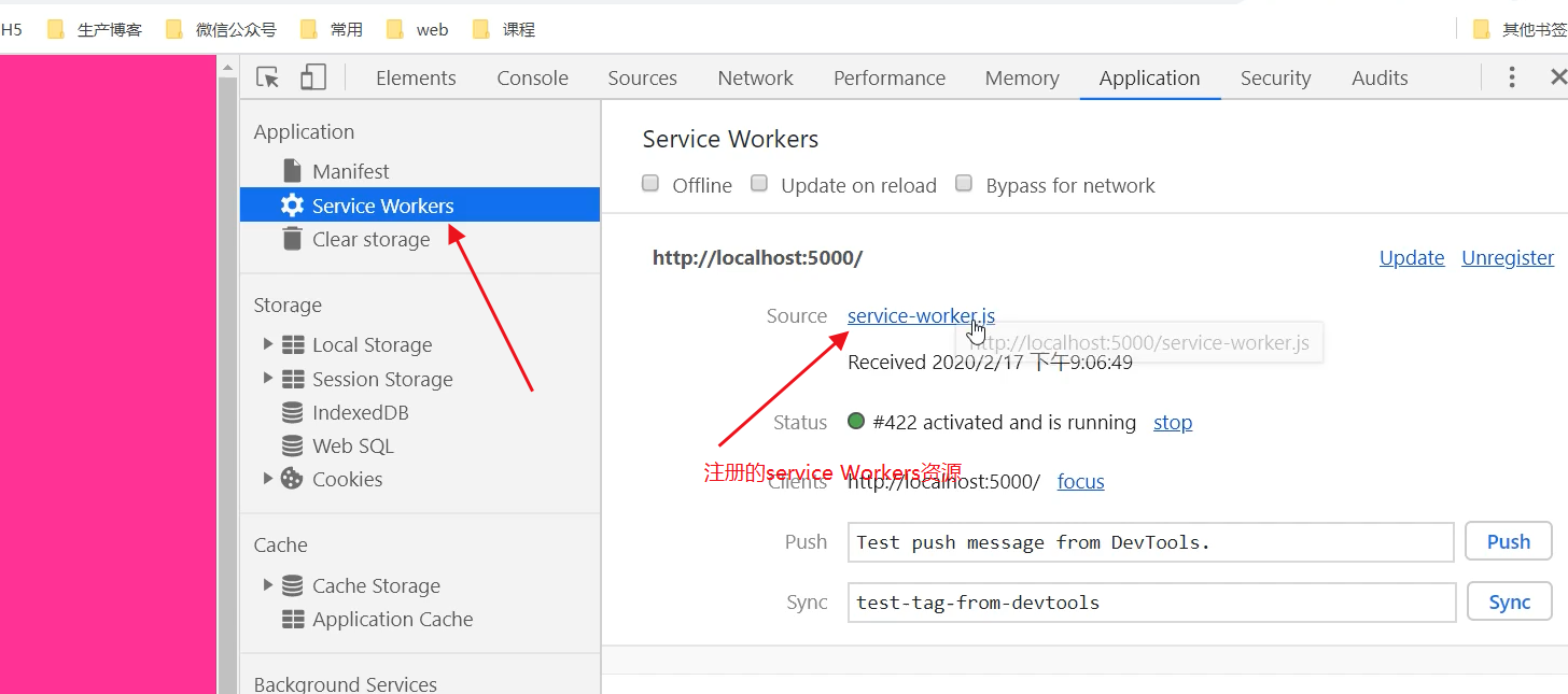 image-20200704164331456